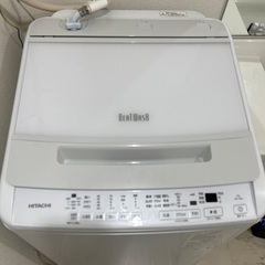 【美品】日立 全自動洗濯機 BW-V80J 8kg(新品購入で1...