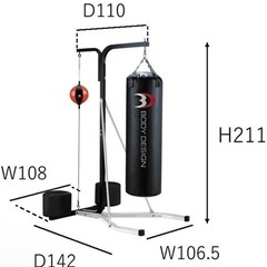 BODY DESIGN(ボディデザイン)サンドバッグスタンド付き 一式 サンドバッグ サンドバック 格闘技 ボクシングの画像