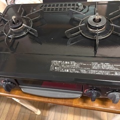 激安！ 美品！LPガス用ガステーブル プロパンガス　 RT34NJH