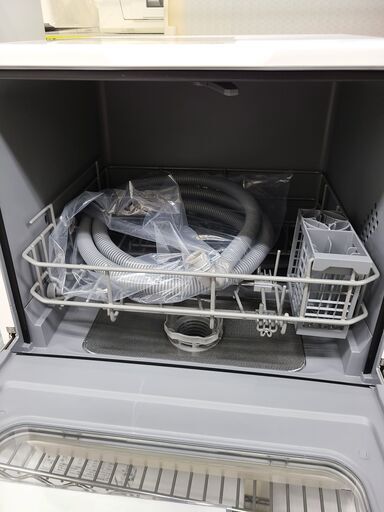 【値下げしました！】J9691　VIBMI　食洗機　D4P-W　2022年製　クリーニング済み　【リユースのサカイ柏店】参考価格34,