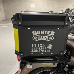 走行3950キロ、🏍125cc友達募集 - メンバー募集