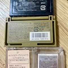 【6日午後まで】アイシャドウ ４種の画像