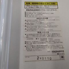 定価11000円　2024年製造　展示引き上げ品　折りたたみデスク　チェア　椅子　机　折りたたみチェア　イス　パソコンデスクの画像
