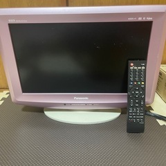 テレビ