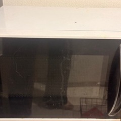 ELSONIC　電子レンジ 　EG-MW7052　ホワイト 50Hz