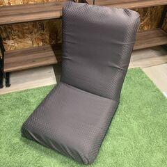 リクライニングチェア（ダークグレー チェック柄）