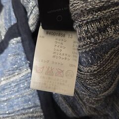 MARK BY MARC JACOBS マークジェイコブス ニット スカートの画像