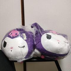 【2個セット】クロミ　いっしょにねんね大きなBIGぬいぐるみ　ウインク