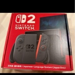 家庭用ゲーム機　
6/7まで