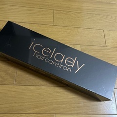 定価18000 大幅値下げ アイスレディ ヘアアイロン