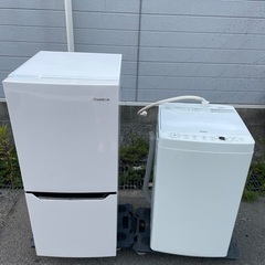 冷蔵庫 洗濯機セット割り　☆地域限定配達無料★