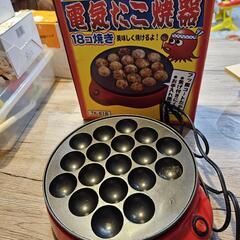 たこ焼き器