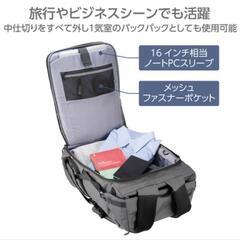 HAKUBA カメラバッグ プラスシェル シティロールトップバックパック26 G05 AZ の画像