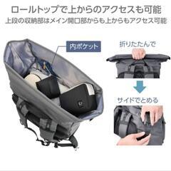 HAKUBA カメラバッグ プラスシェル シティロールトップバックパック26 G05 AZ の画像
