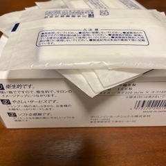 ガーゼ・フェイスガーゼの画像