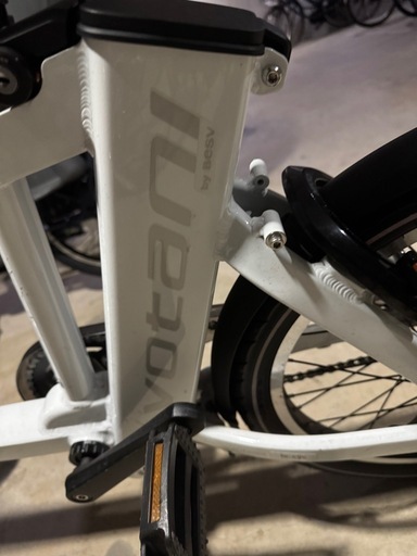 VOTANI 電動自転車