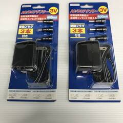 AC/DC アダプター　3V 400mA　変換プラグ3本付き