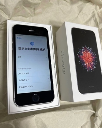 初代 iPhone SE 第1世代 64GB（SIMフリー）