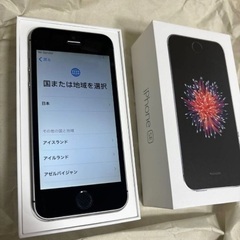 初代 iPhone SE 第1世代 64GB（SIMフリー）