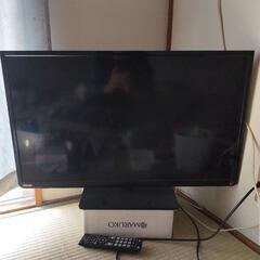 TOSHIBAテレビ