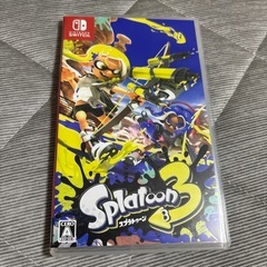 スプラトゥーン3 未使用に近い