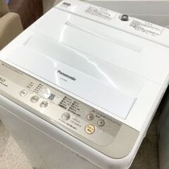 7456 高年式☆１人暮らし家電３点セット！配達取り付け無料！の画像