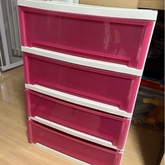 4段 プラチェスト