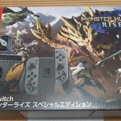 Nintendo Switch　モンスターハンターライズスペシャ...
