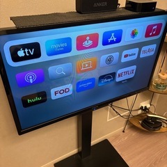 テレビ　FUNAI 2019年　32インチ