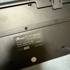 PS4/WiiU用USBキーボードの画像