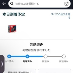 switch2 マリオカート　同梱版