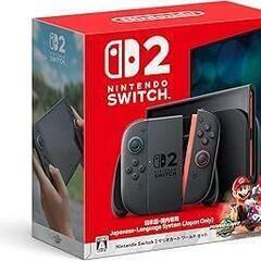 Nintendo Switch 2 マリオカート ワールド セット