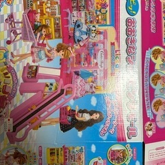 りかちゃんショッピングモール