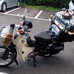 鉄カブ90cc、キャンプ、ツーリング
