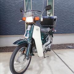 ★売り切り・訳あり★自賠責2年　ホンダ　スーパーカブ50 カスタ...