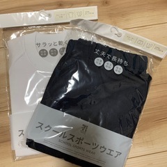 体育着　110 上下