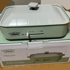 ホットプレート　たこ焼き　焼肉　調理器具　