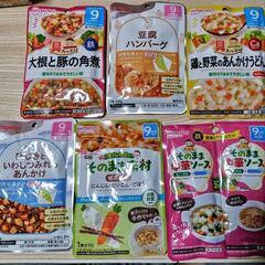 9ヶ月、12ヶ月のベビーフード(お菓子付き)の画像