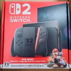 【フリマサイト以下】Nintendo Switch 2 日本語国...