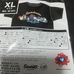 ブラック/ Lサイズ〉ミャクミャク サンリオ Tシャツ｜Yahoo