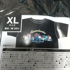関西万博 会場内限定 ミャクミャク サンリオ tシャツ Lサイズ