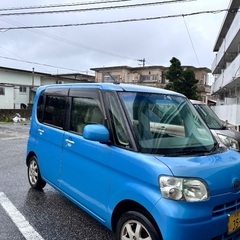 中古車