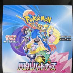 初版　新品未開封　バトルパートナーズ　1BOX  シュリンクなし...