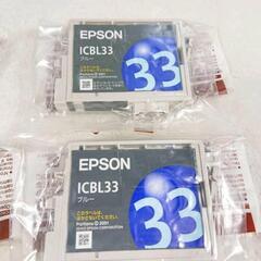 あげます【未使用】EPSON　インク　 33シリーズ等 エプソンの画像