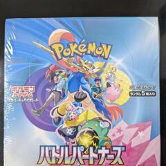 初版　新品未開封　シュリンク付き　バトルパートナーズ　1BOX ...