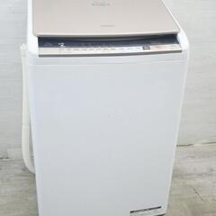 日立　洗濯機　BEAT WASH SLIM　9.5kg