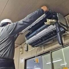 【エアコン洗浄】ダイキンATR71SPE3外せないお掃除ロボ天井...