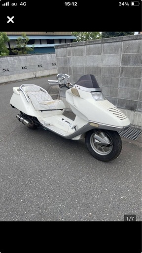 ホンダ　フュージョン