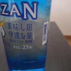 焼酎の画像