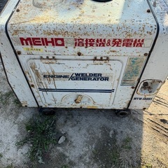 エンジン発電機兼用溶接機 発電機 溶接機 MEIHO MYW-1...